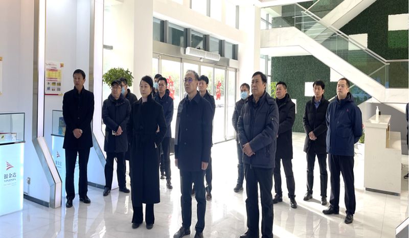 新鄉(xiāng)市副市長(zhǎng)、衛(wèi)輝市委書記崔紅建蒞臨銀金達(dá)調(diào)研指導(dǎo)工作