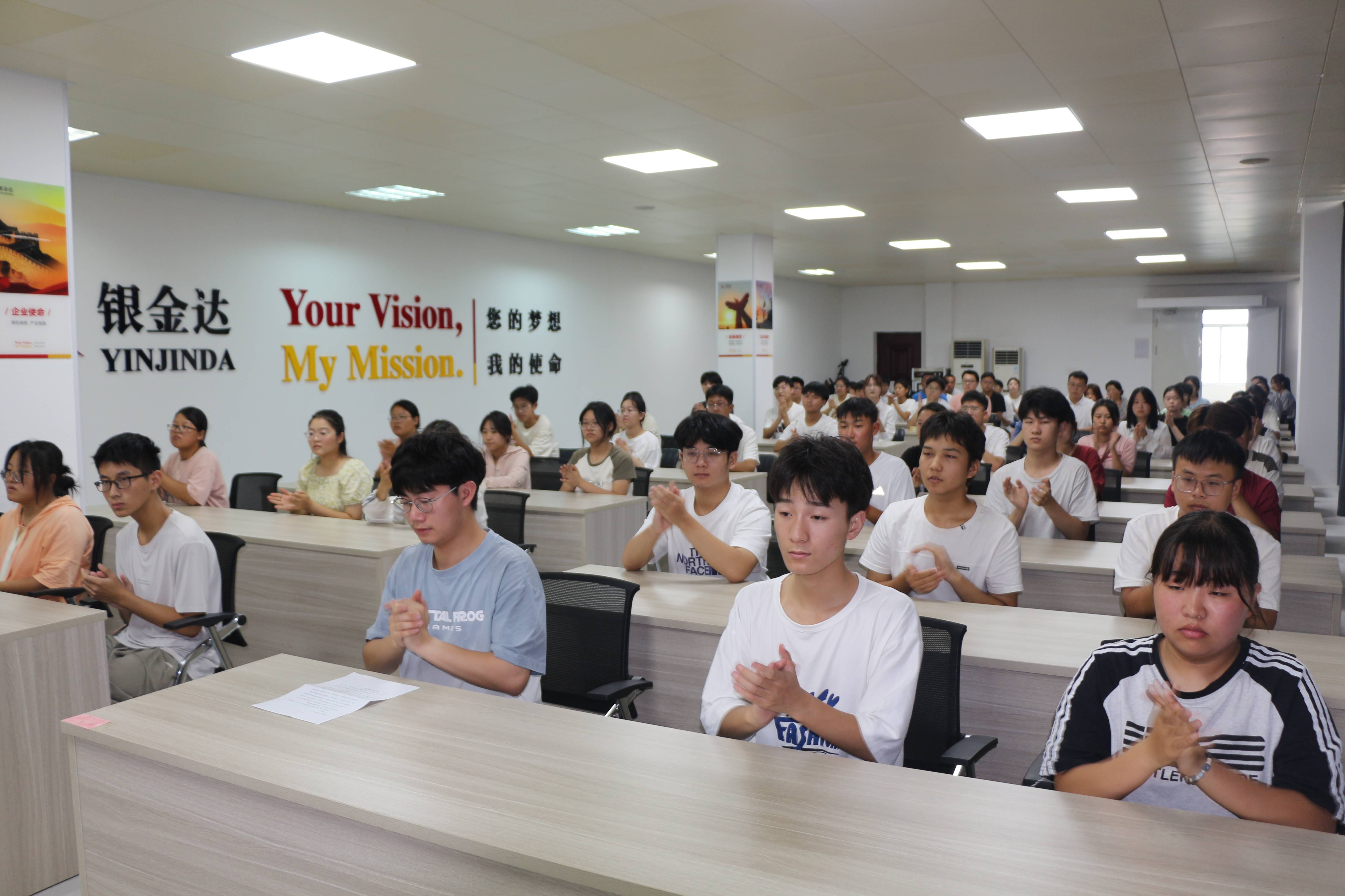 2、68名學子參加會議(1)